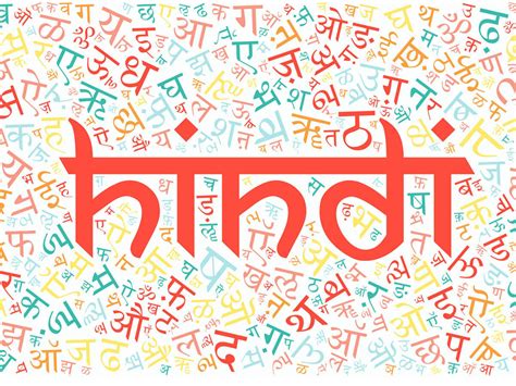 hindi language images